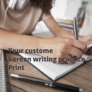 Korean Writing