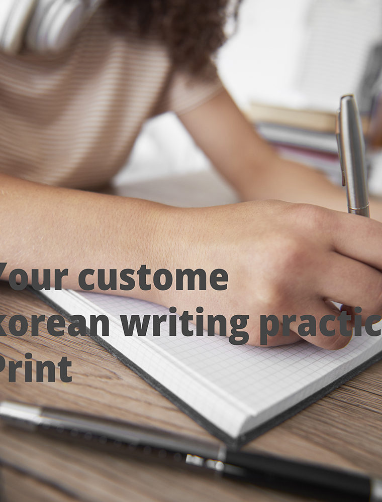 Korean Writing