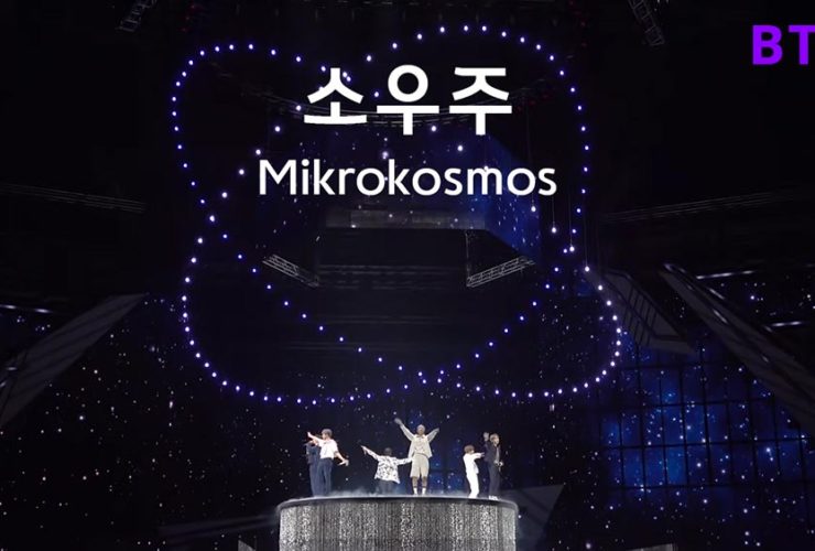 BTS Mikrokosmos