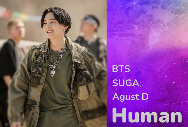 BTS Suga August D people