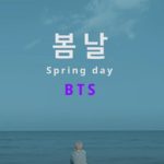 BTS spring day Kpopgift