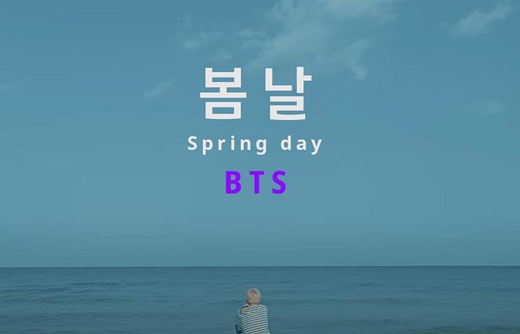 BTS spring day Kpopgift