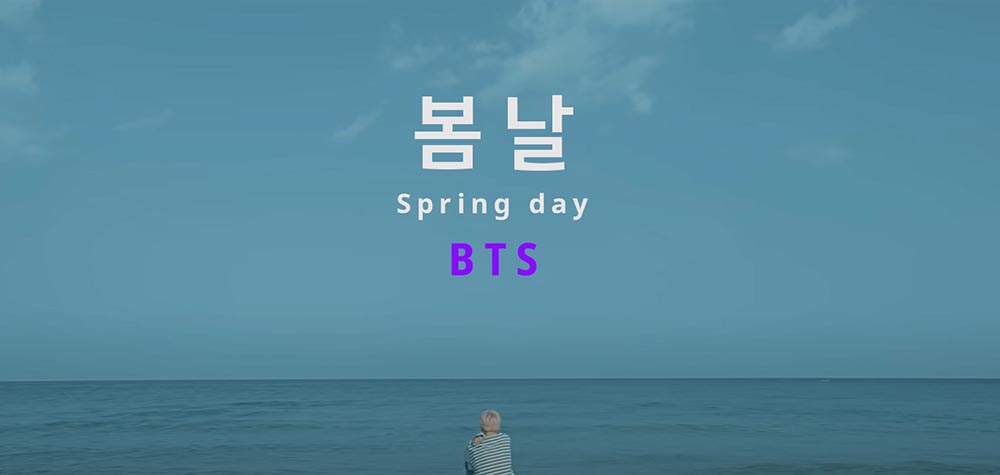 BTS spring day Kpopgift