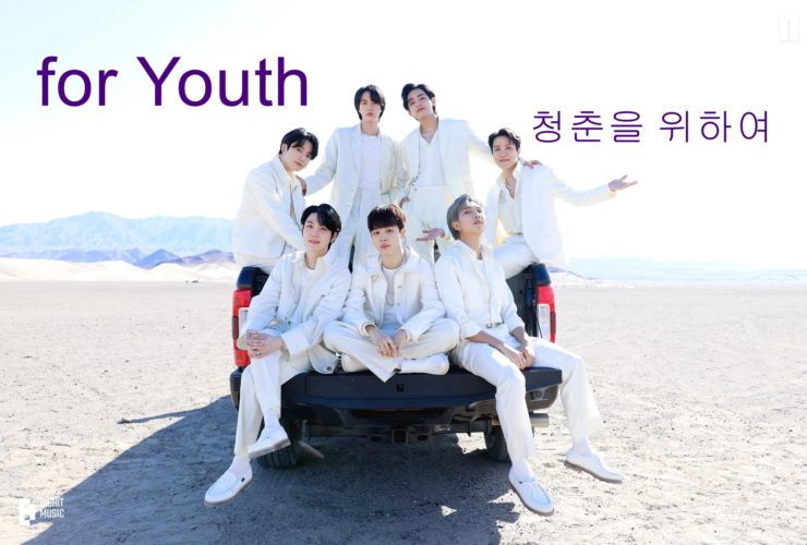 BTS for youth