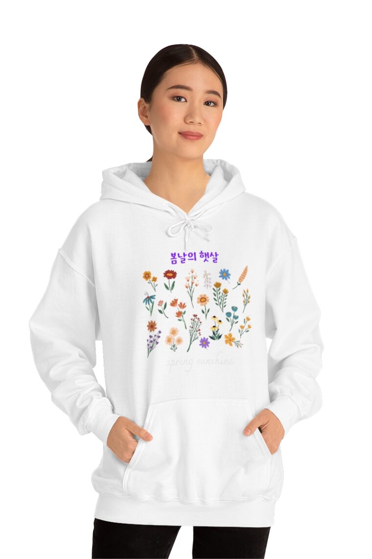 Spring Sunshine Kpop Korean Quotes Unisex Heavy Blend™ Hooded Sweatshirt - Image 10