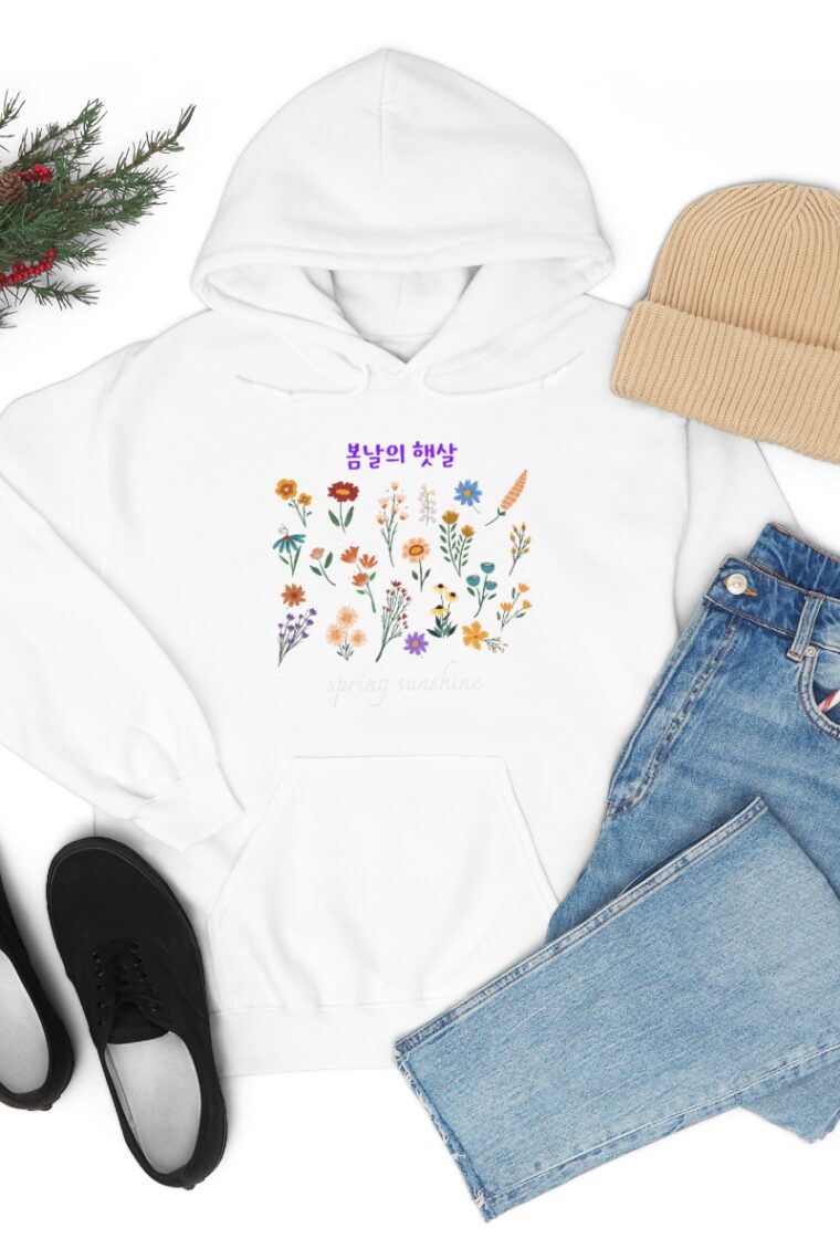 Spring Sunshine Kpop Korean Quotes Unisex Heavy Blend™ Hooded Sweatshirt - Image 15