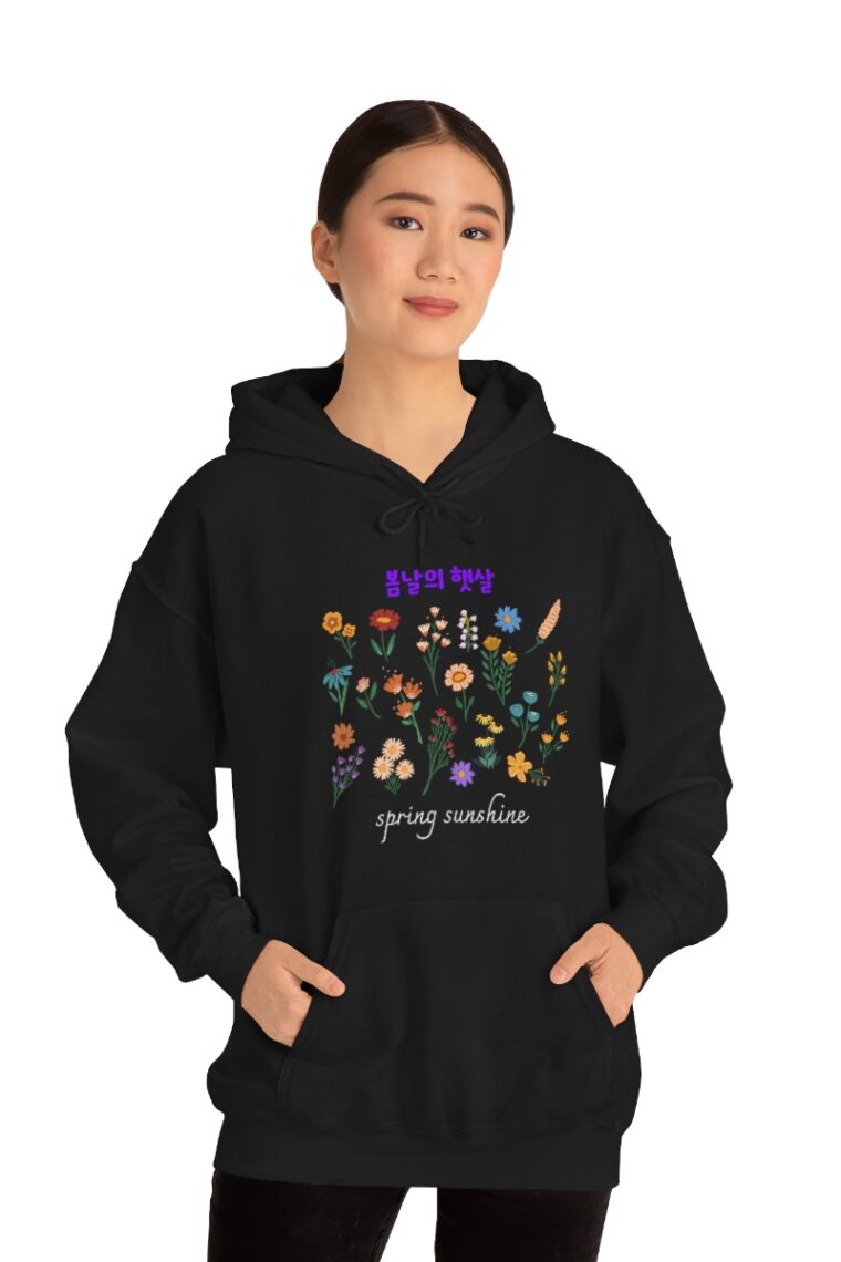 Spring Sunshine Kpop Korean Quotes Unisex Heavy Blend™ Hooded Sweatshirt