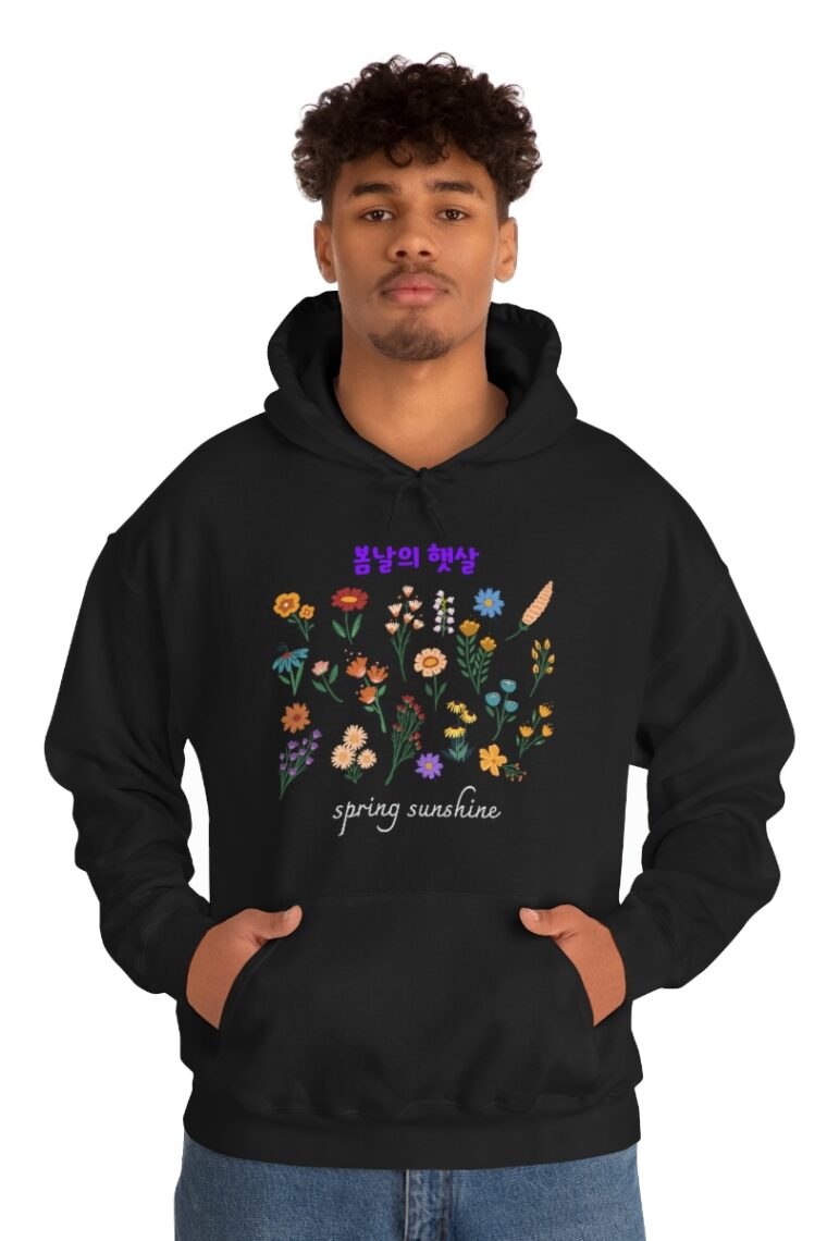 Spring Sunshine Kpop Korean Quotes Unisex Heavy Blend™ Hooded Sweatshirt - Image 3